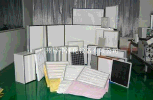 过滤器选用指南标准结合了目前国内外行业空气过滤器的技术选用标准及各种型号效率过滤器的应用场合。