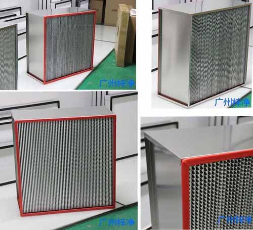 耐高温高效空气过滤器 耐高温高效空气过滤器