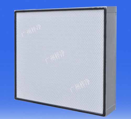 无隔板高效过滤器 无隔板高效过滤器