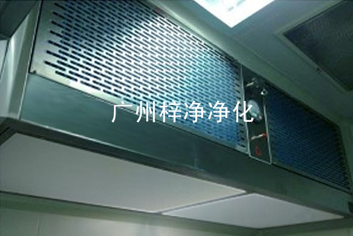 负压称量室 负压称量室