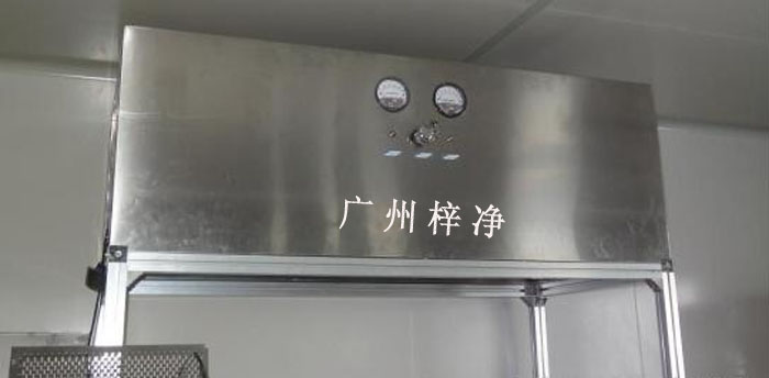 架式层流罩从10.000级到10级各种洁净室净化设备。 架式层流罩从10.000级到10级各种洁净室净化设备。