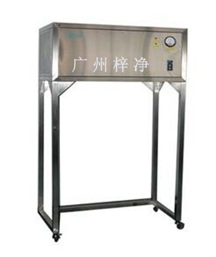 支架式层流罩结构特征 支架式层流罩结构特征