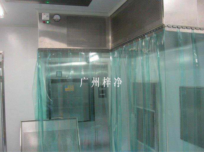 架式层流罩结构 架式层流罩结构