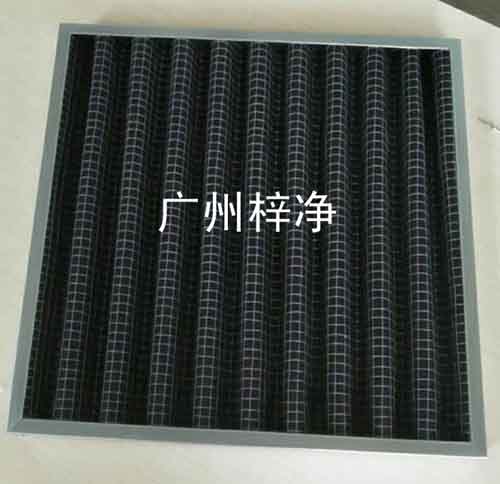 折叠式活性炭初效过滤器 折叠式活性炭初效过滤器
