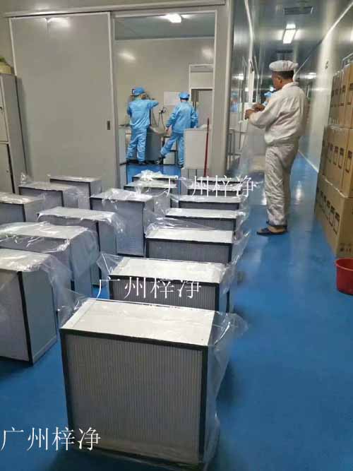 高效空气过滤器生间检验 高效空气过滤器生间检验
