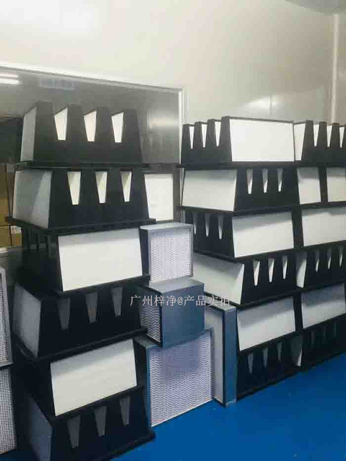 高效空气过滤器 高效空气过滤器