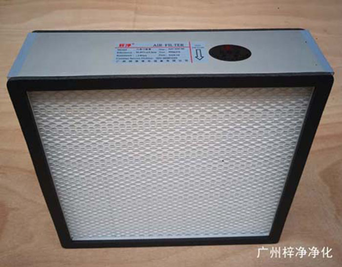 无隔板高效送风口内部的高效过滤器采用无隔板高效过滤器 无隔板高效送风口内部的高效过滤器采用无隔板高效过滤器
