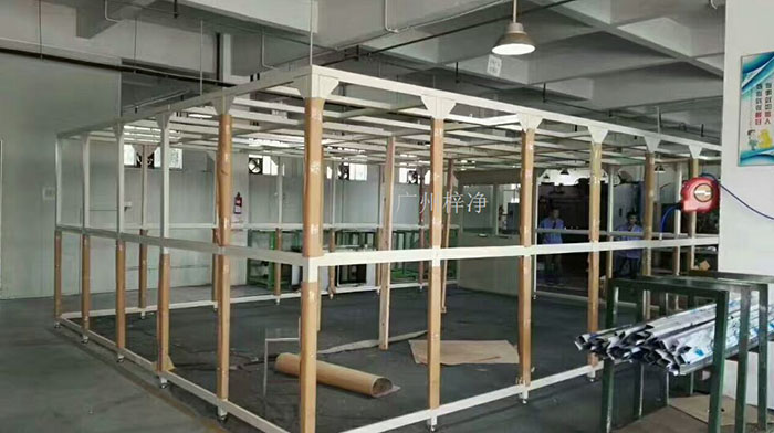 可移动式洁净棚 可移动式洁净棚