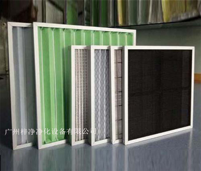 初效空气过滤器主要拦截较大颗粒物,如尘埃、纤维、花粉等 初效空气过滤器主要拦截较大颗粒物,如尘埃、纤维、花粉等