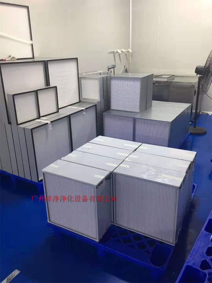 空气过滤器滤清器的滤清效率是指单位时间内被空气滤清器滤除的尘土量与随空气进入空气滤清器的尘土量的比值的百分数。 空气过滤器滤清器的滤清效率是指单位时间内被空气滤清器滤除的尘土量与随空气进入空气滤清器的尘土量的比值的百分数。