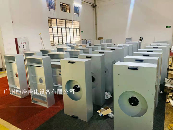 FFU箱体材质选择:镀铝锌板、可选不锈钢板、冷板烤漆 群控FFU|电脑群控ffu|FFU遥控控制系统