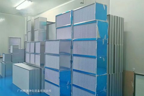 空气过滤器相关标准及技术条件