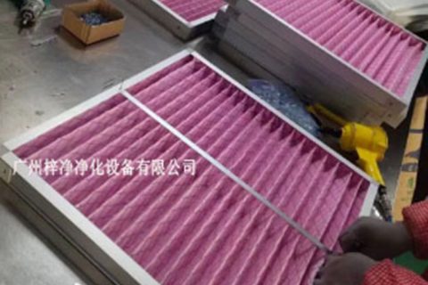 中效空气过滤器具有重要作用